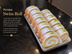 Swiss Roll