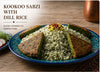 Persian Kookoo with Shevid Polo — Herb/Egg Frittata with Dill Rice